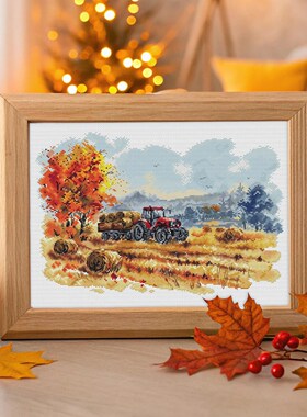 法国DMC十字绣套件风景 A1287秋日丰收 28CT 简单新手 印花