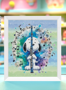 法国DMC十字绣套件 D492史努比 全针25CT 卡通动漫 绚彩布