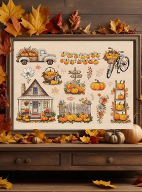 法国DMC十字绣套件动物 A1019秋日南瓜 亚麻色棉布卧室装饰画新款