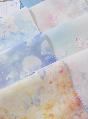 42组花海绚彩布DIY十字绣背景布单块34X46cm炫彩布工具材料个性