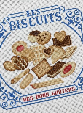 DMC十字绣套件动物小幅 D148VE美食图集饼干 客厅装饰画新款