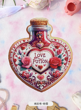 法国DMC绣线套件十字绣装饰画 D203 爱情魔药2 绚彩布 高CT卧室