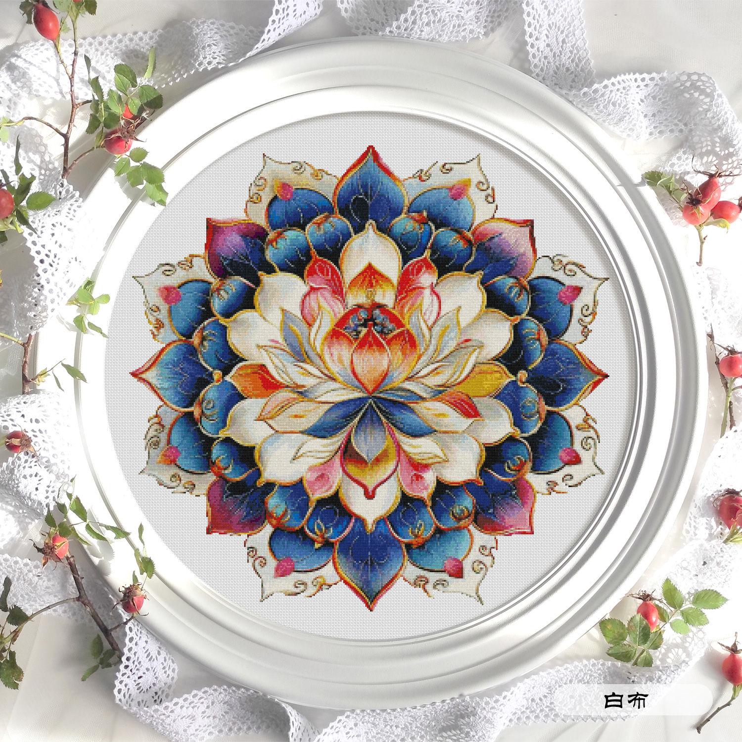 法国DMC十字绣套件 D442 荷花 全针25CT简单新手