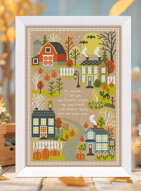 法国DMC十字绣套件风景 A1172秋日风景 亚麻色棉布 装饰画新款