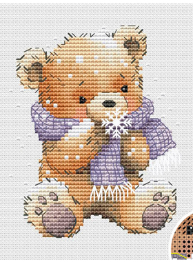 法国DMC十字绣套件 A904围巾小熊 28CT简单可爱卡通