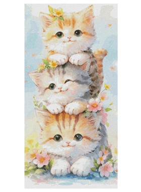 十字绣套件卧室客厅正品DMC绣线配置 D123三只小猫叠罗汉14CT印花