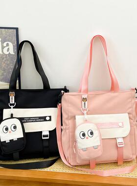 补课包单肩手提斜挎通勤书包大容量补课手拎袋彤包匠拼色学生减负