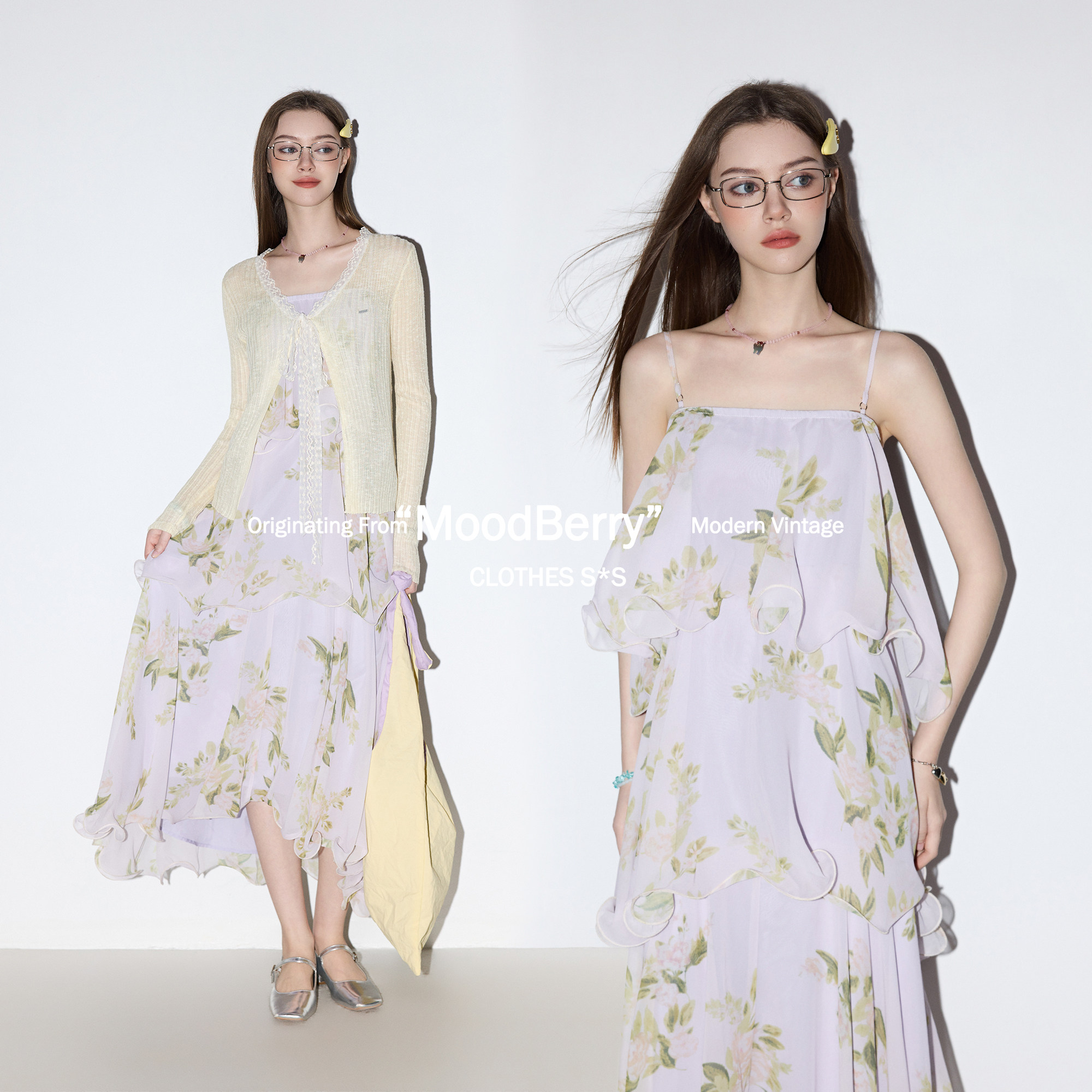 MoodBerry 美式复古度假风碎花露肩吊带连衣裙女夏季设计感蛋糕裙