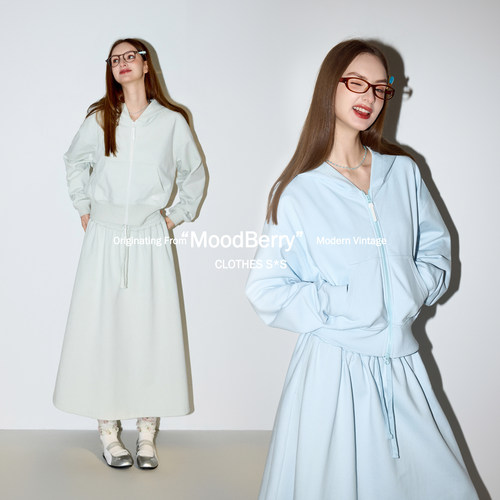 MoodBerry 美式运动休闲纯色连帽开衫外套女春季半身长裙卫衣套装