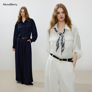 MoodBerry 美式休闲天丝亚麻长袖衬衫女秋季直筒宽松裤子衬衣套装