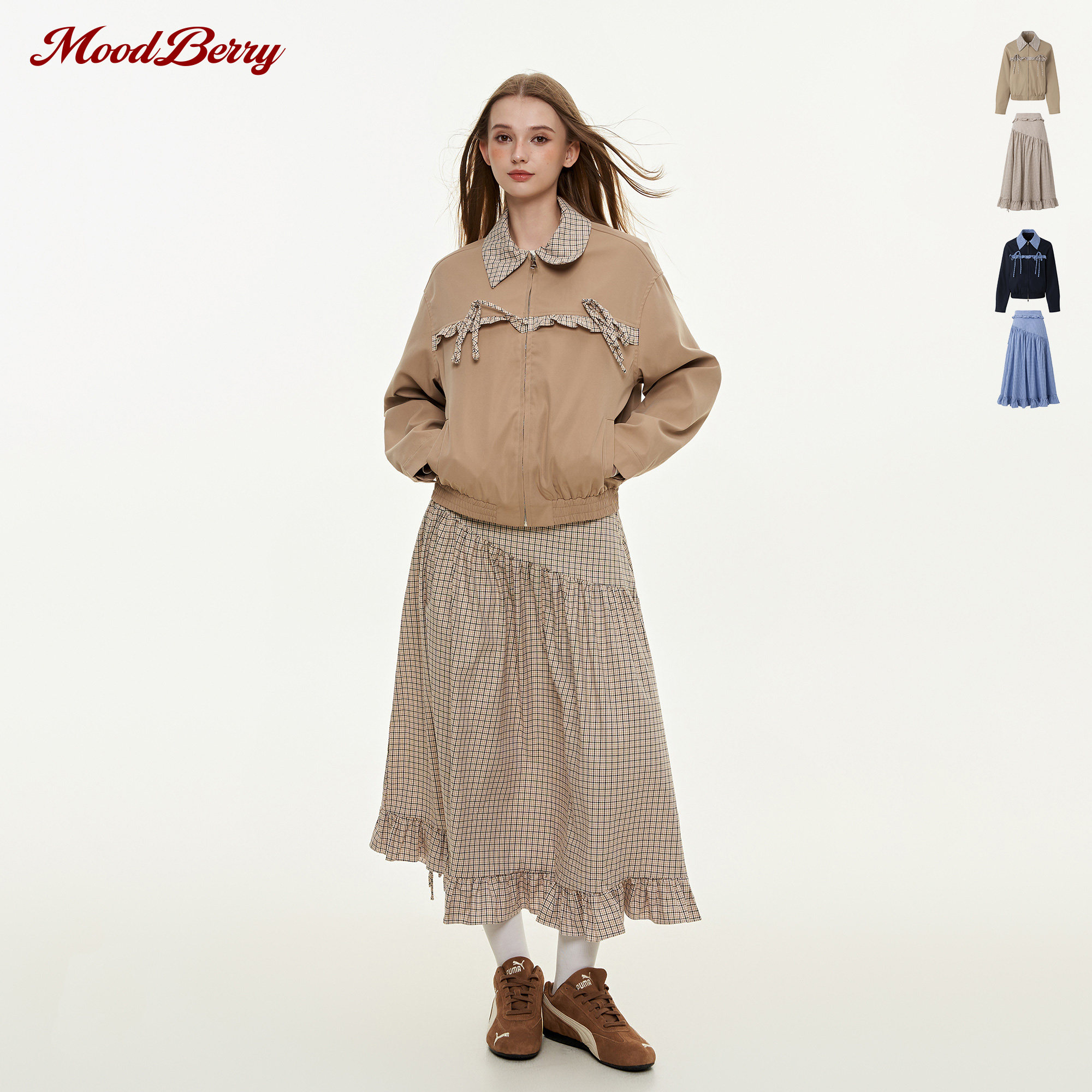 MoodBerry美式复古格子拼接翻领夹克外套女秋季A字裙半身长裙套装