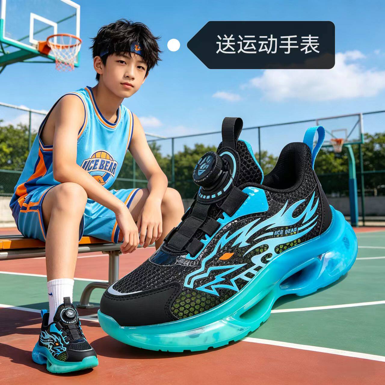 男童运动鞋中大童2026新款夏季男生球鞋防滑小学生户外透气鞋子