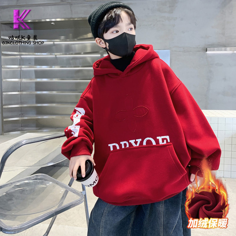 GUJIK男童加绒加厚连帽卫衣年服2025新款奥利绒本命年红色上衣潮