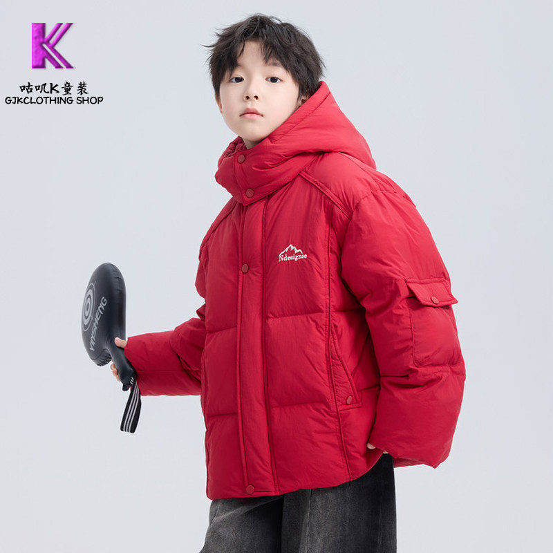 GUJIK 男童90白鸭绒羽绒服2025新款冬季加厚短款宽松保暖外套冬装