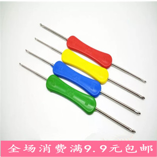 手工DIY毛线编织工具适合中粗线优质鹏飞毛衣钩针双头钩针钩玩偶