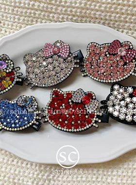 韩国东大门新款爆闪水钻Hello Kitty发夹轻奢精致可爱少女边夹女