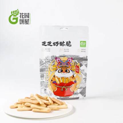 苏州花园饼屋休闲零食芝芝奶酪脆营养早餐办公伴侣网红小吃