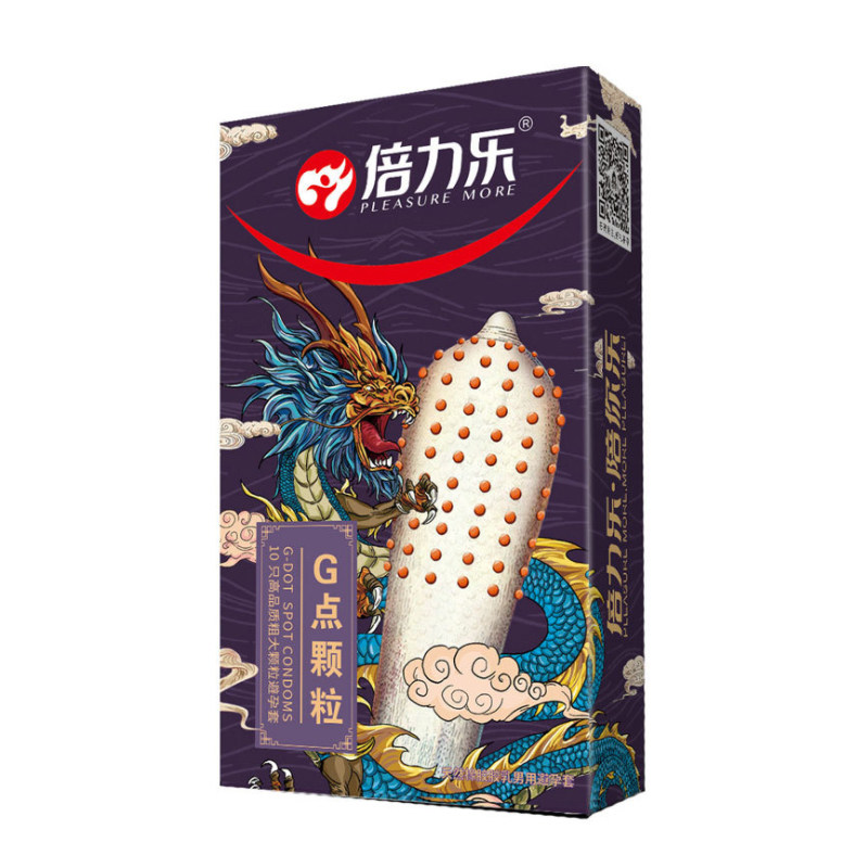 倍力乐九龙珠避孕套大颗粒安全套g点套狼牙棒大刺套高潮女异形套