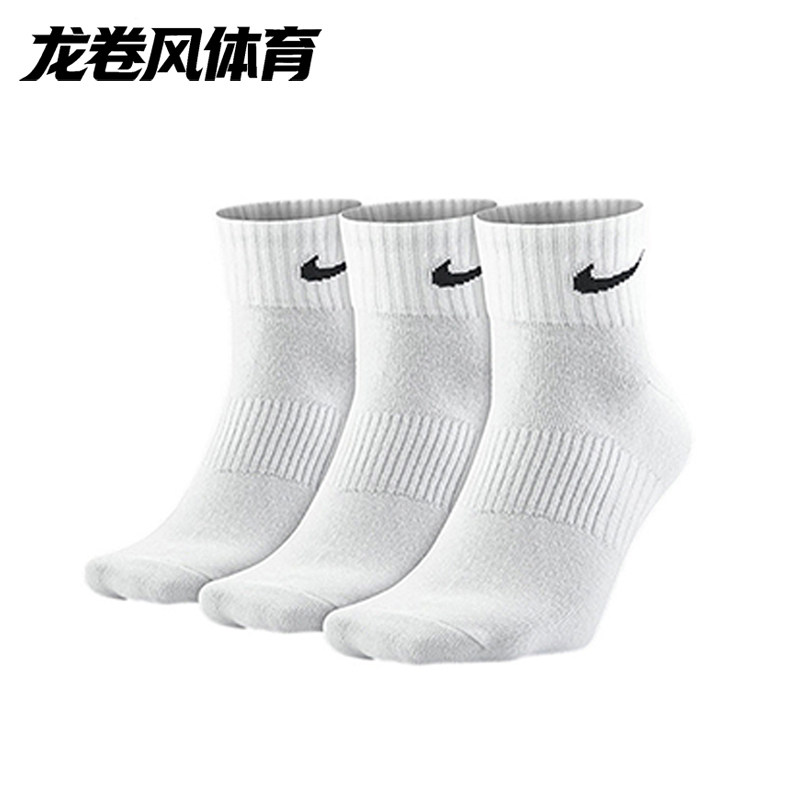 Nike耐克运动袜3双装毛巾底