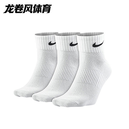 Nike耐克运动袜3双装毛巾底