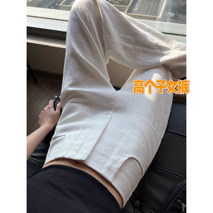 高腰显瘦垂感加长拖地阔腿裤 高个子超长白色苎麻西装 薄款 裤 女夏季