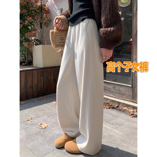 高个子超长米白色醋酸羊绒糯米裤 子 女秋冬加绒高腰宽松垂感阔腿裤