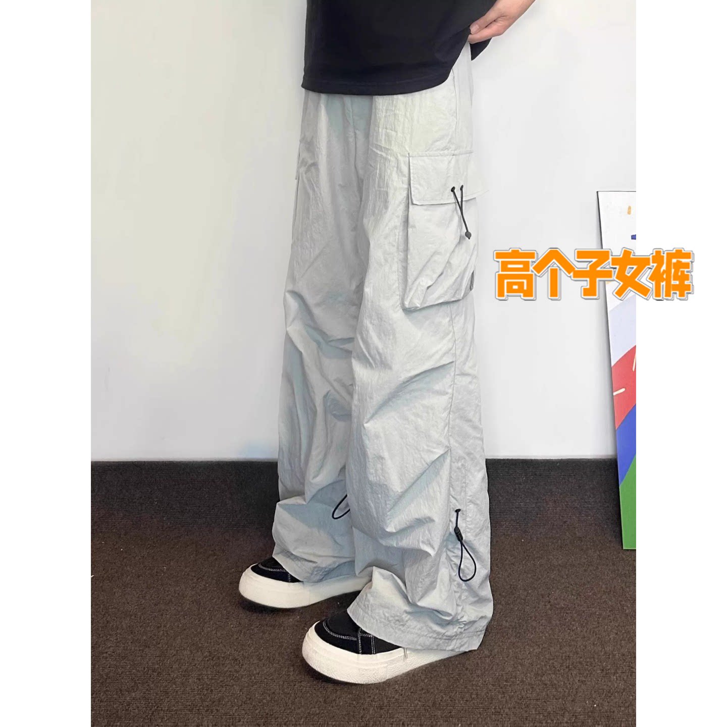 180高个子多口袋速干伞兵工装裤图片