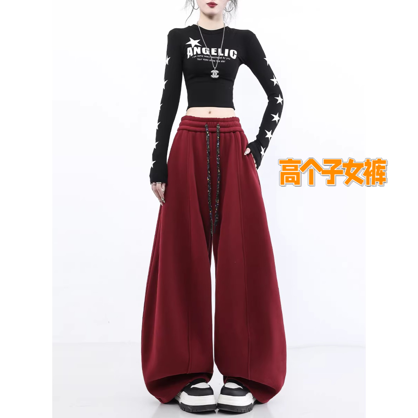 高个子超长红色运动卫裤女冬季加绒高腰宽松显瘦加长弯刀阔腿裤子,女装/女士精品,卫裤,淘宝优惠券,粉丝福利购,淘宝优惠卷