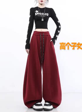 冬季加绒高腰显瘦超长运动卫裤女