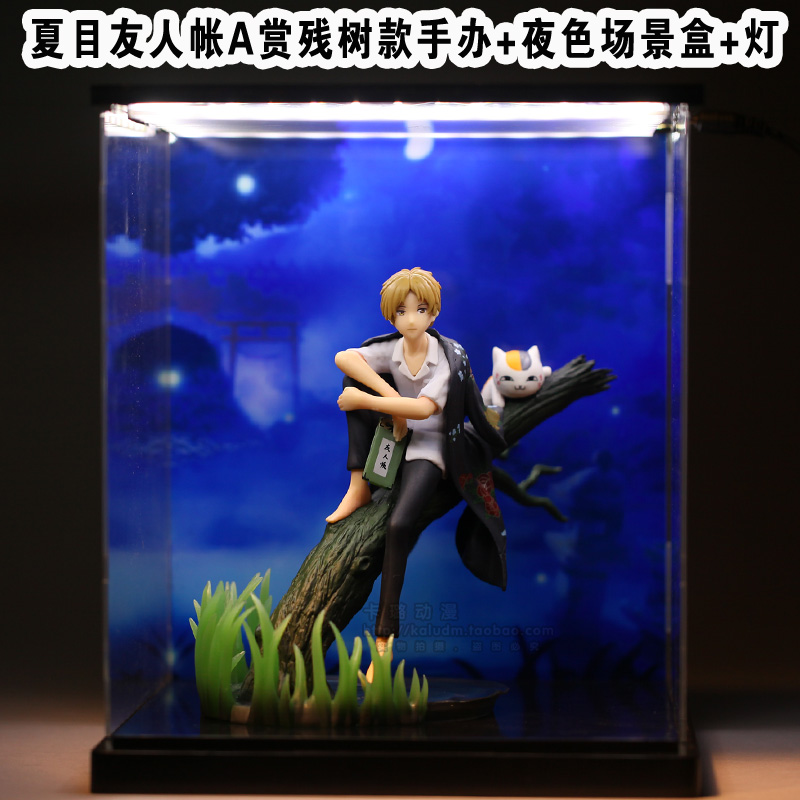 夏目友人帐夏目贵志猫咪老师手办场景展示盒摆件模型人偶公仔礼物