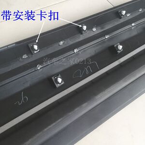 适用长安CS75车门外护板车门防撞条防擦条装饰板电镀亮条车门护板