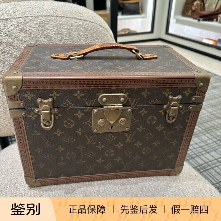 lv老花硬箱手提箱装饰箱