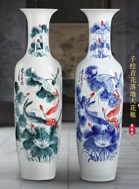 景德镇陶瓷器青花瓷落地大花瓶