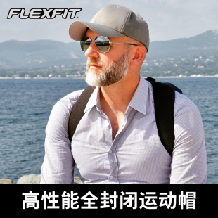 帽子大头围大码 大号棒球帽进口弹力鸭舌帽冬季 全封闭男士 FLEXFIT