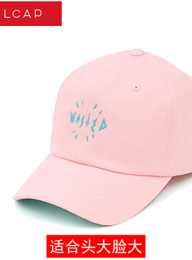 韩国原创 Wasted字母刺绣棒球帽 简单女韩版百搭帽子粉色鸭舌帽