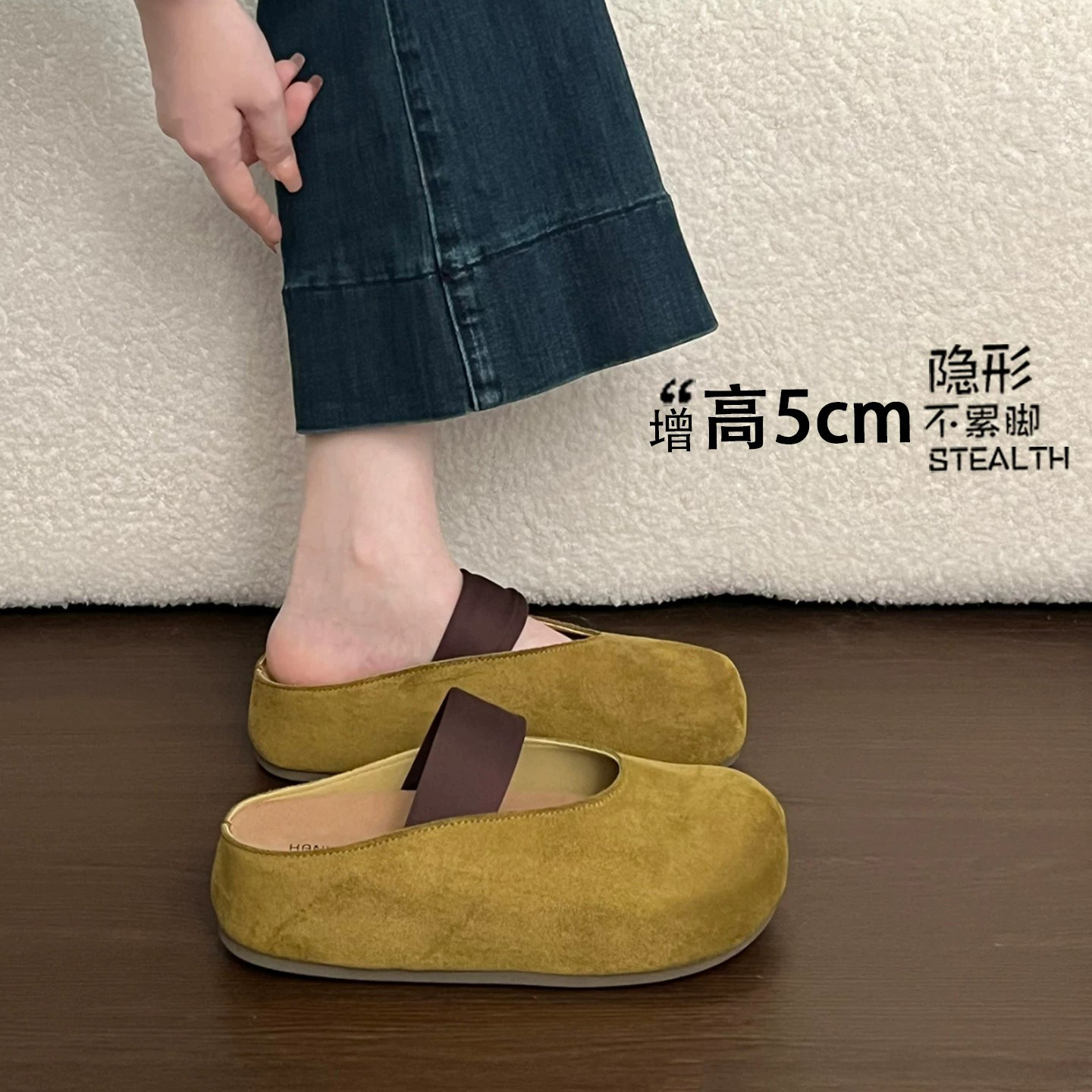 厚底内增高勃肯鞋女款凉拖鞋 秋夏新款一脚蹬包头半拖鞋女外穿