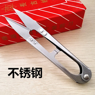 不锈钢纱剪刀长吉纱剪小剪刀十字绣剪刀小线剪服装裁缝剪刀子不生