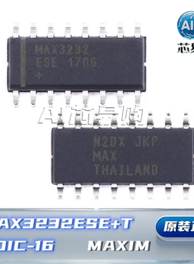 MAX3232ESE+T MAXIM 原装正品 贴片 SOIC-16 芯片 RS232 收发器IC