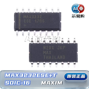 MAX3232ESE+T MAXIM 原装正品 贴片 SOIC-16 芯片 RS232 收发器IC