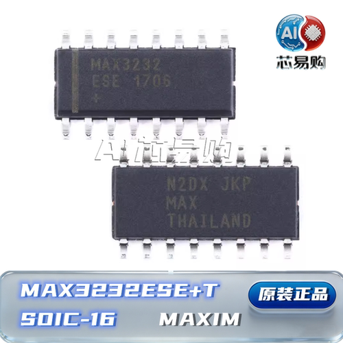 MAX3232ESE+TMAXIM原装