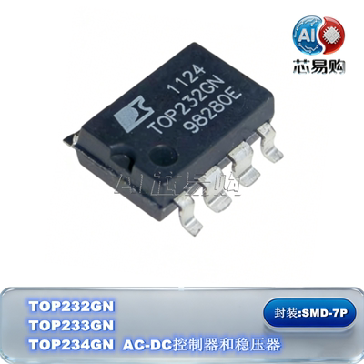 AC-DC控制器和稳压器SMD-7P