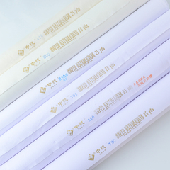 中国台湾省产中统衬布420/520/800/3352/702/720布衬树脂衬粘合衬