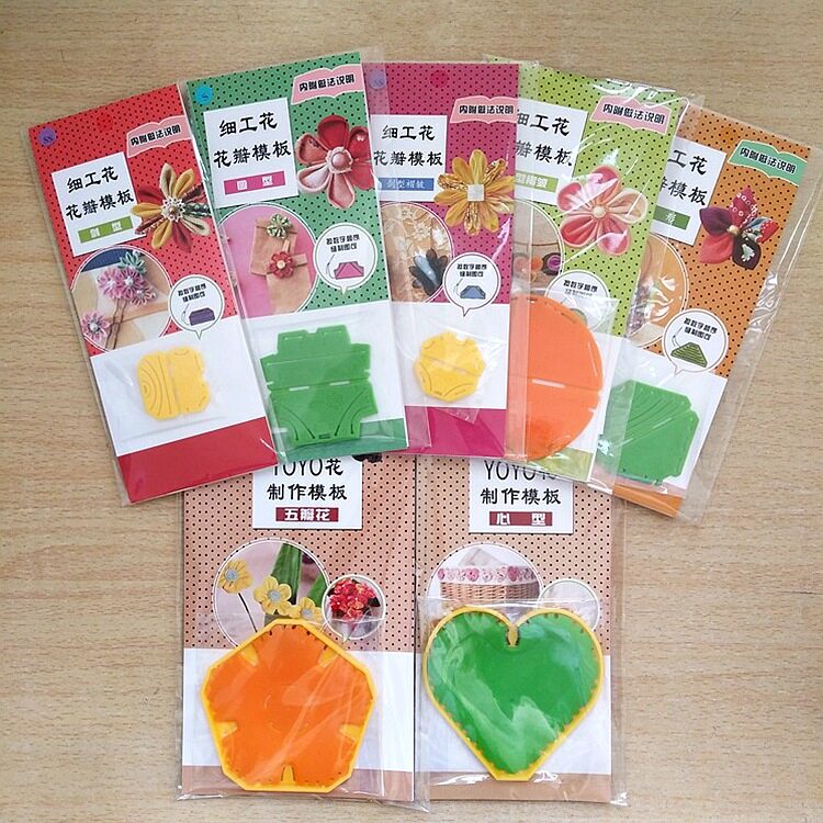 布艺花瓣花朵制作器细工花制作模板含中英文图文教程手工花朵模