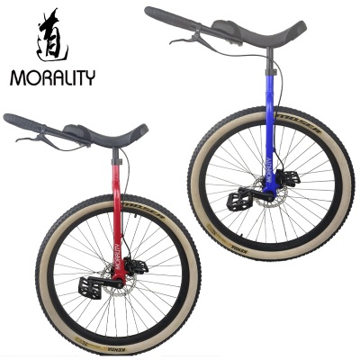 29英寸Morality道德碟刹公路独轮车单轮车长途代步平衡通勤骑旅行