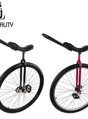 36英寸Morality道德初阶公路独轮车单轮自行长途代步通勤旅行平衡