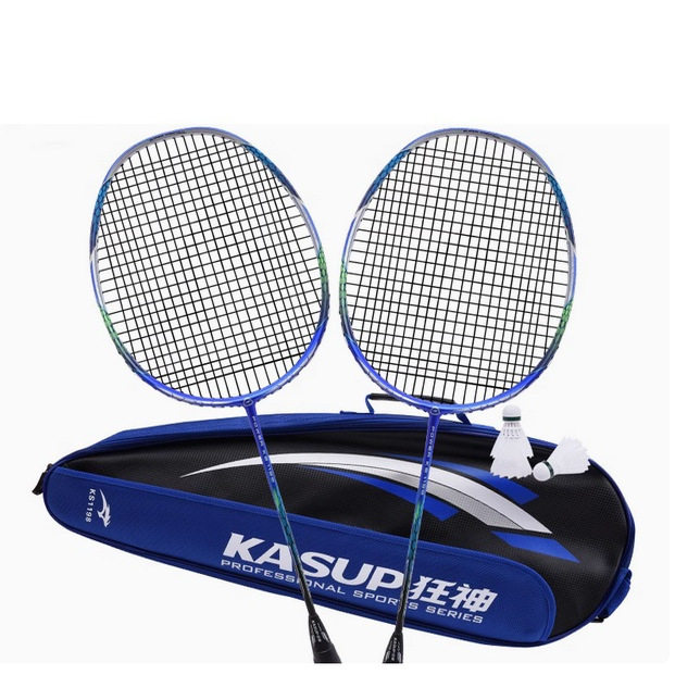 狂神全碳素羽毛球拍 2支装只碳纤维轻进攻型男女成人单双生日礼物