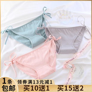 日系绑带性感内裤100%纯棉抗菌低腰少女丁字裤系带北欧色少女内裤