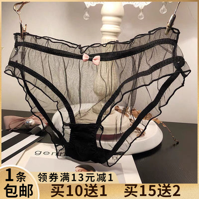 日系内裤女性感蕾丝网纱透明