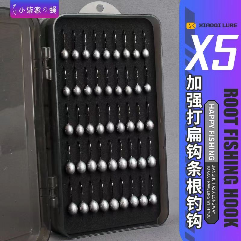 小柒家路亚微物根钓铅头钩