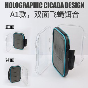 飞蝇钩盒子毛钩盒亮片盒防水收纳盒溪流飞蝇钩收纳盒路亚多功能盒